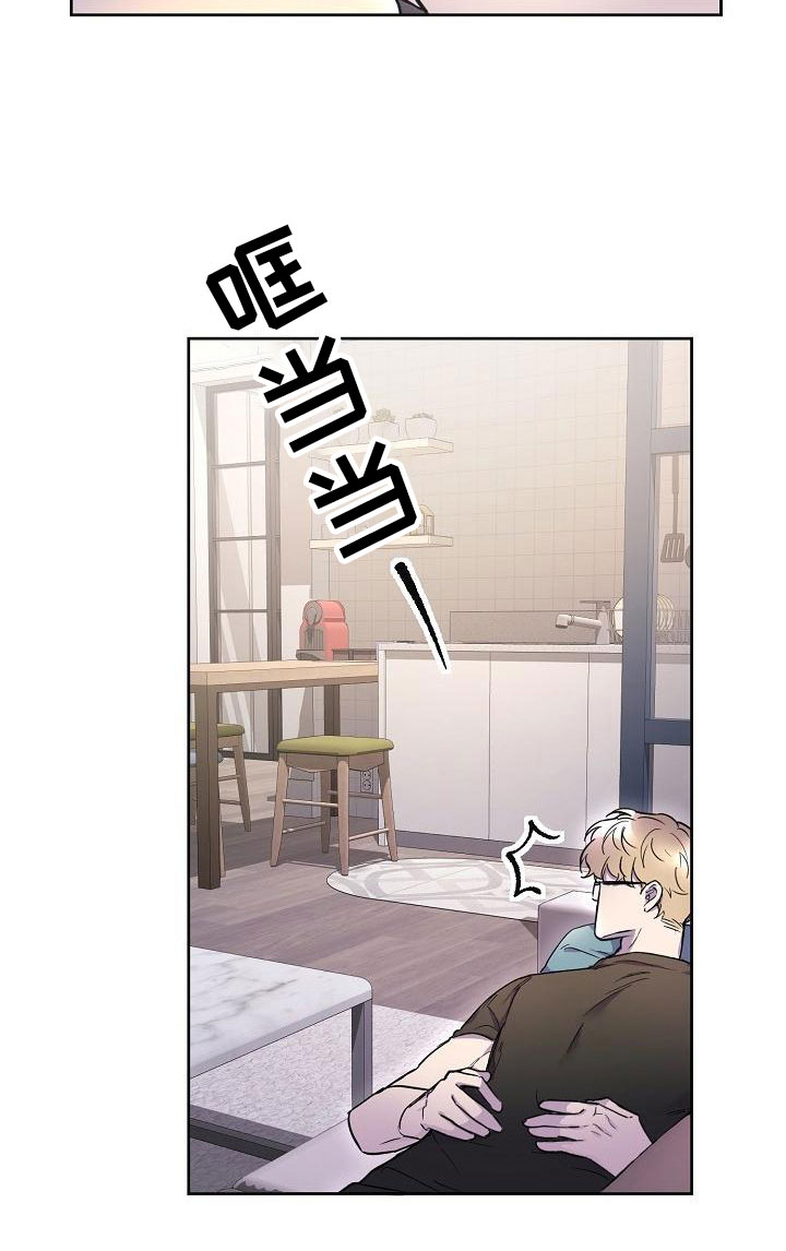 第12章：寻找出路8
