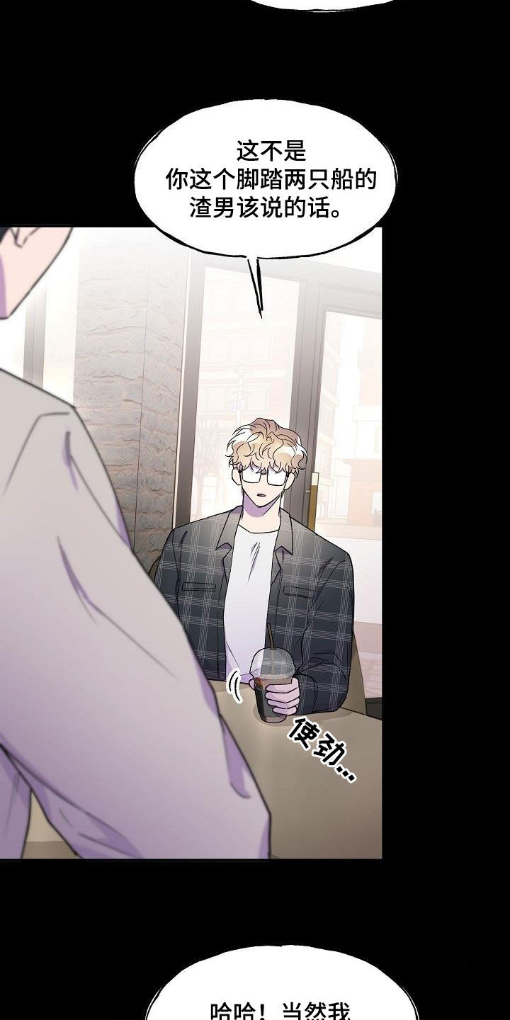 第40章：最好的时机20