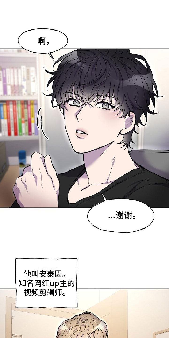 第4章：学习小组6