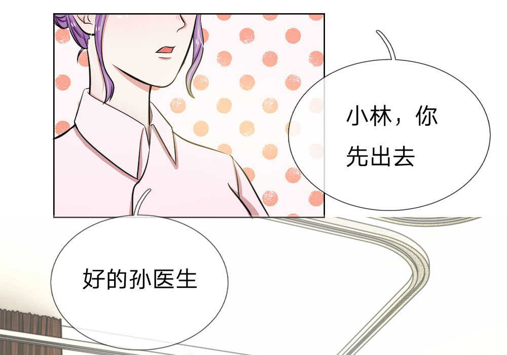 第18话10