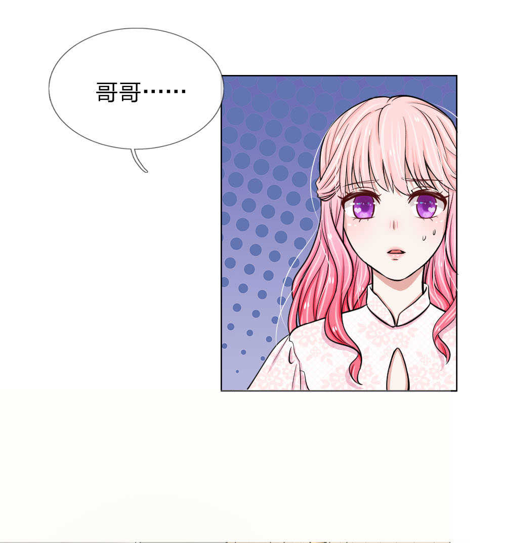 第18话3
