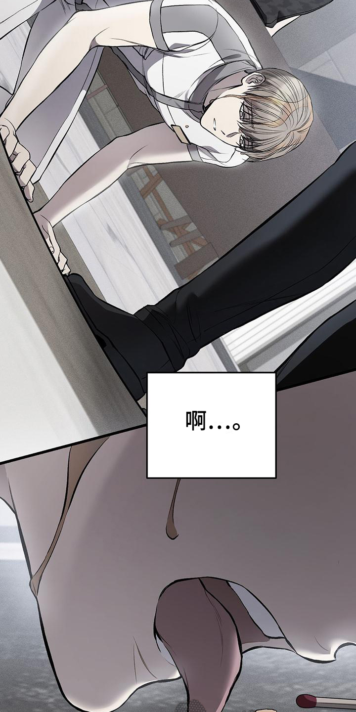 第11章：赚钱10