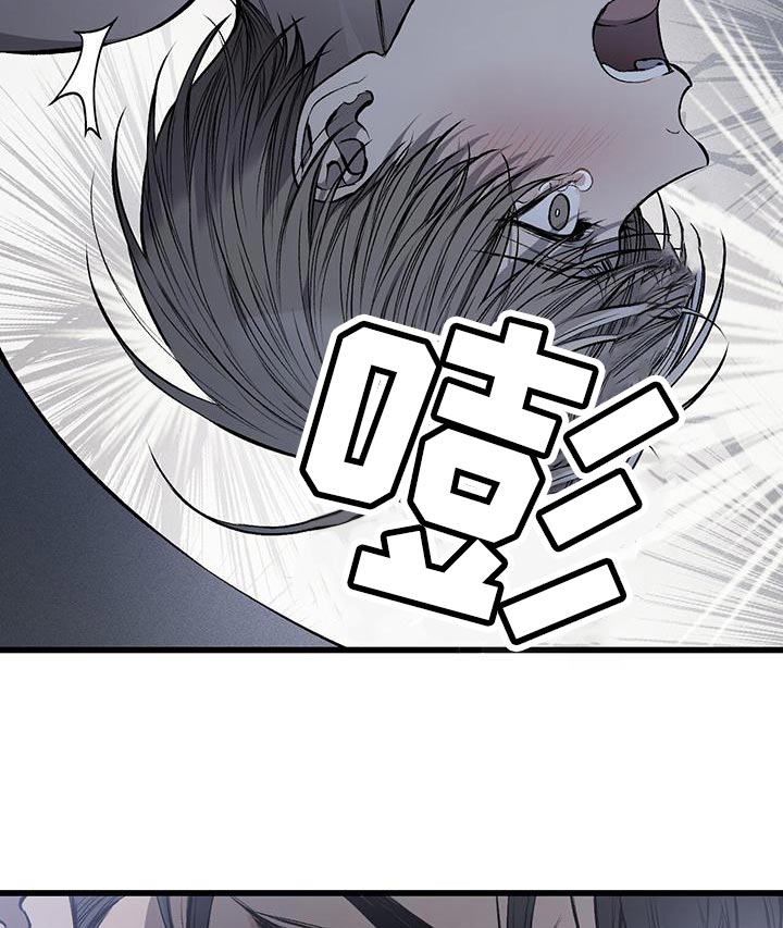 第23章：资格5