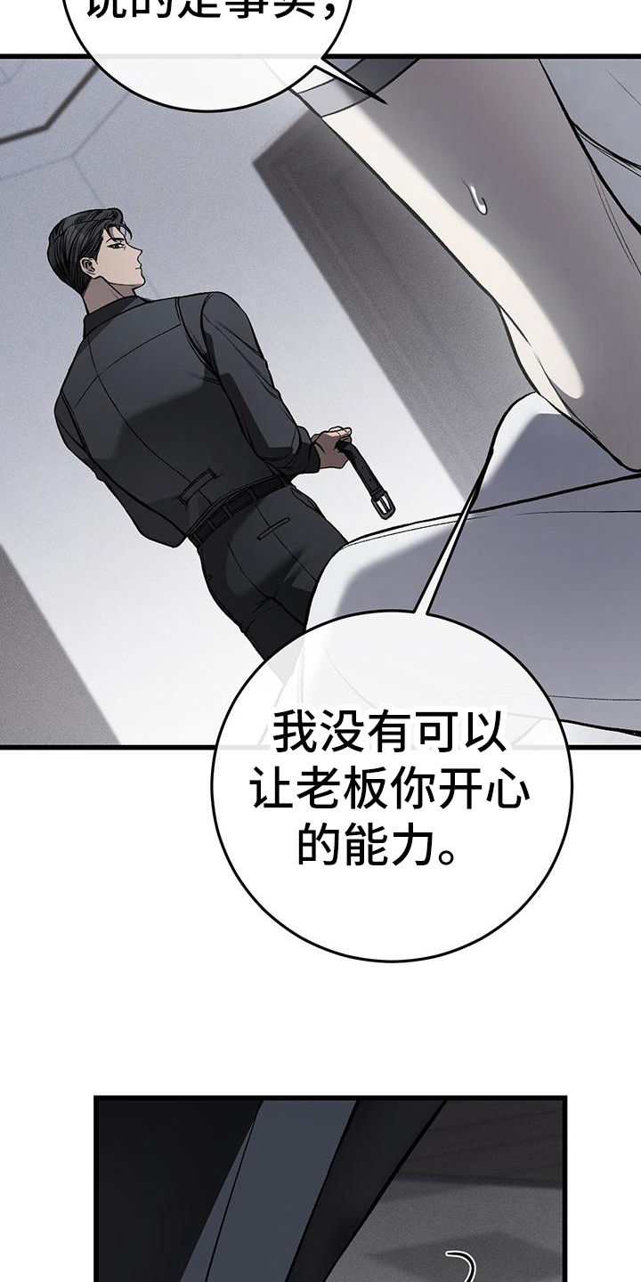 第13章：交易1