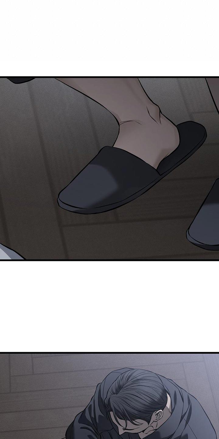 第21章：撕裂14