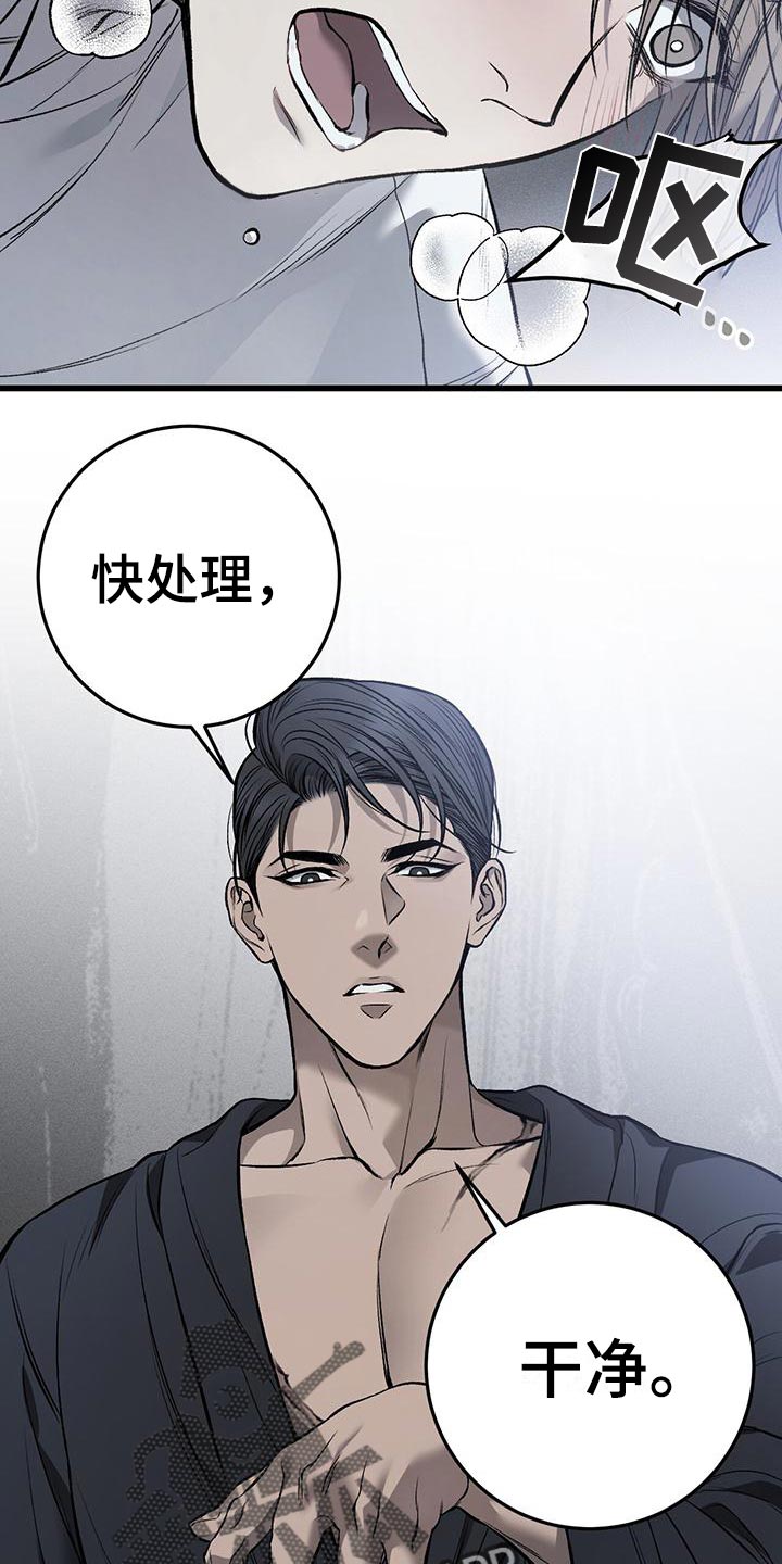 第22章：有意思4