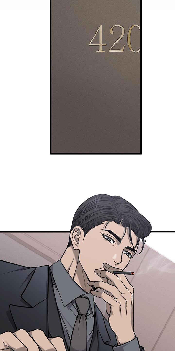 第40章：有点烦16