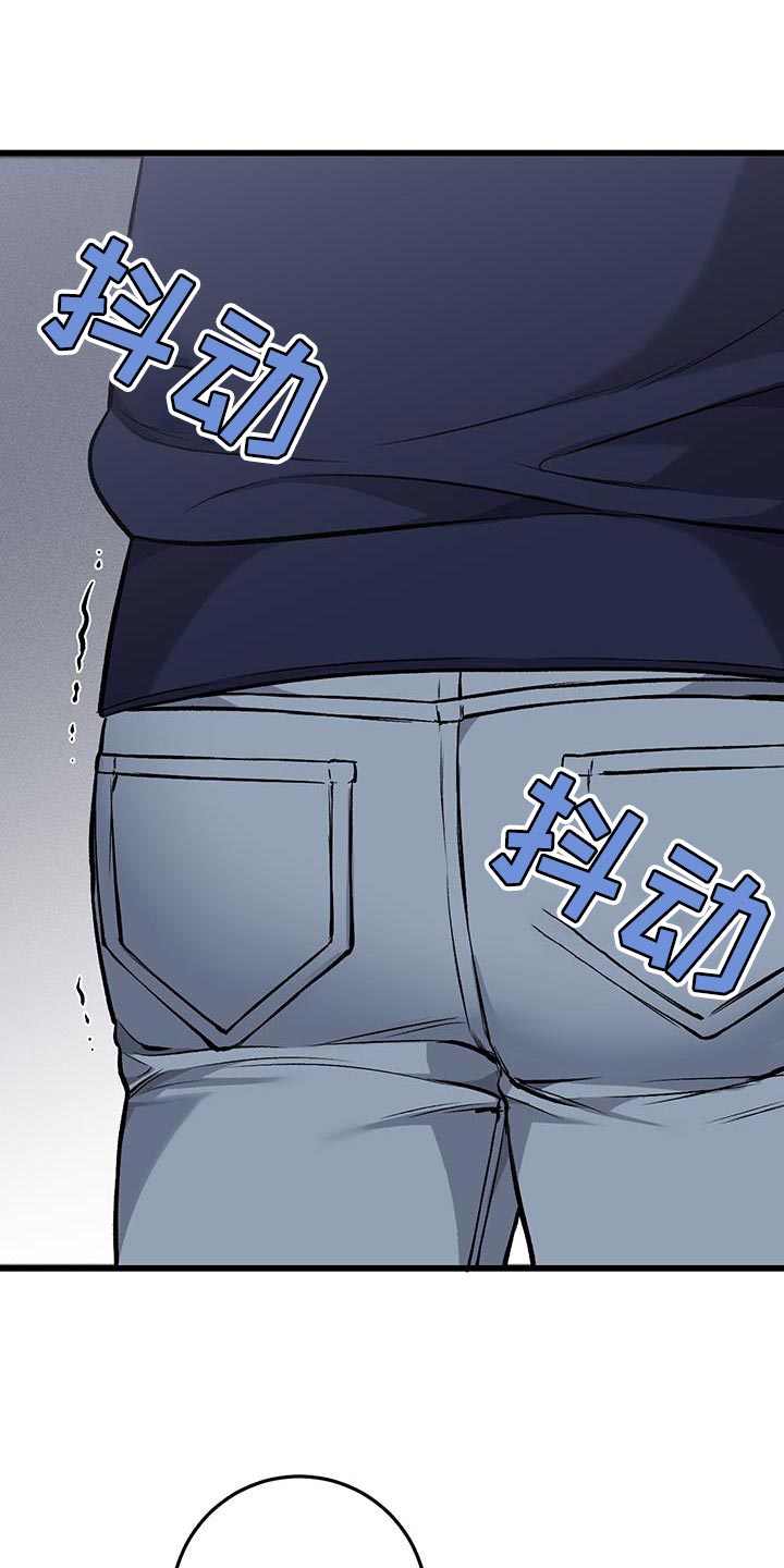 第40章：有点烦12