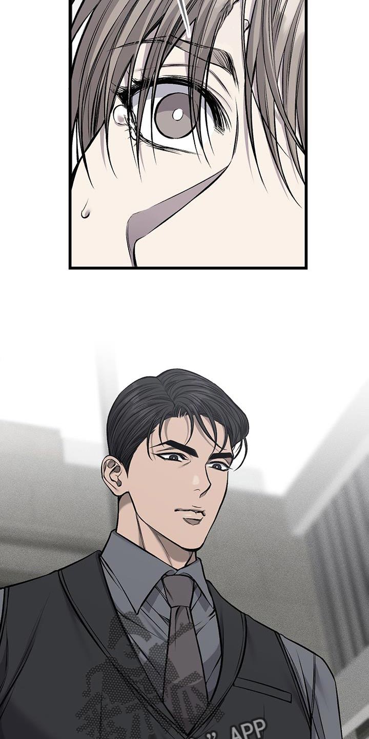 第45章：抽烟13