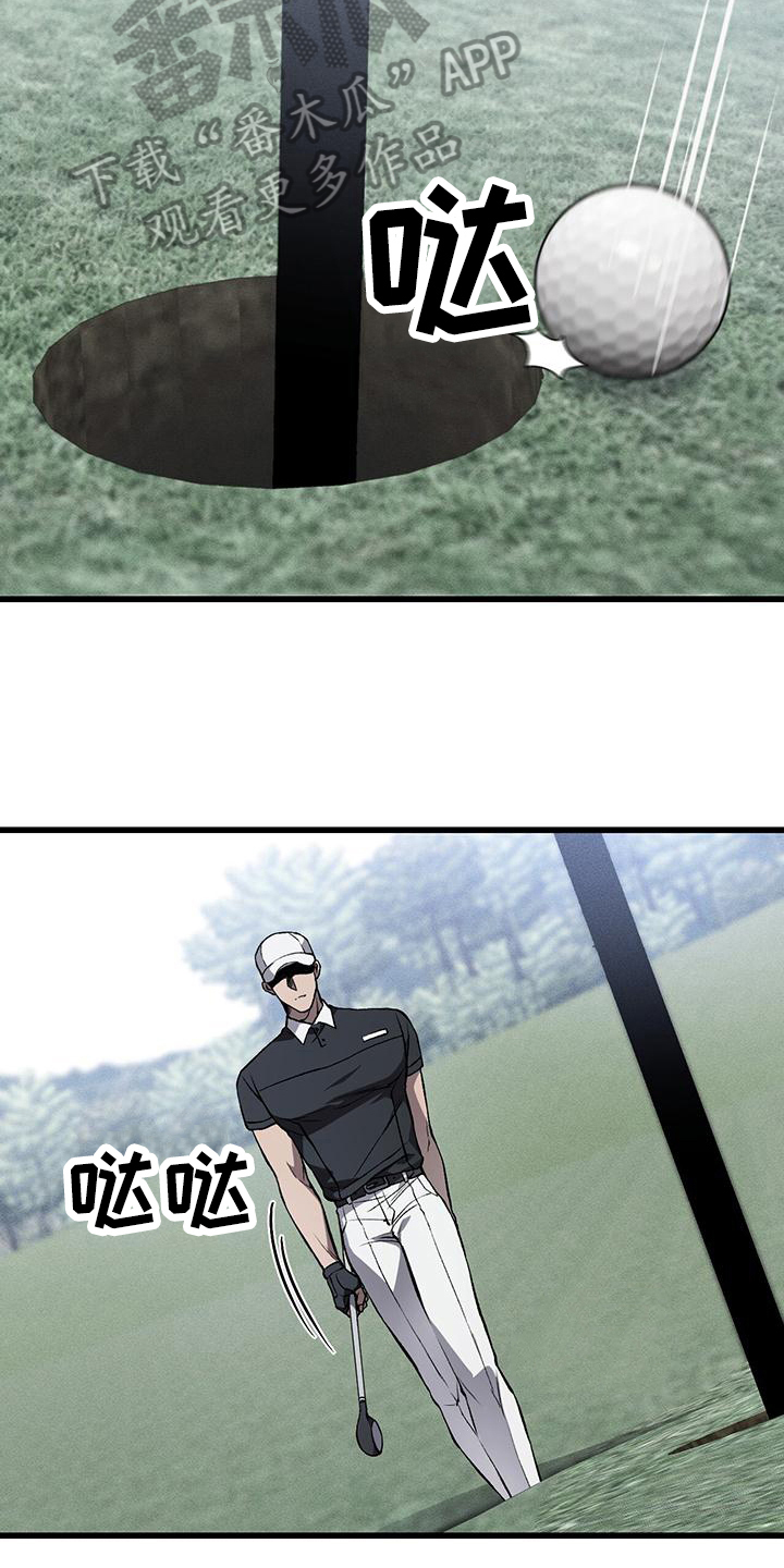 第15章：计划17
