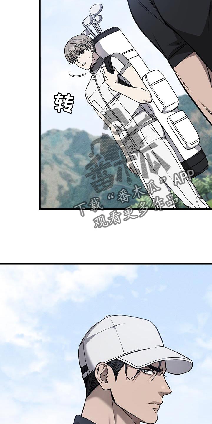 第34章：实习生24