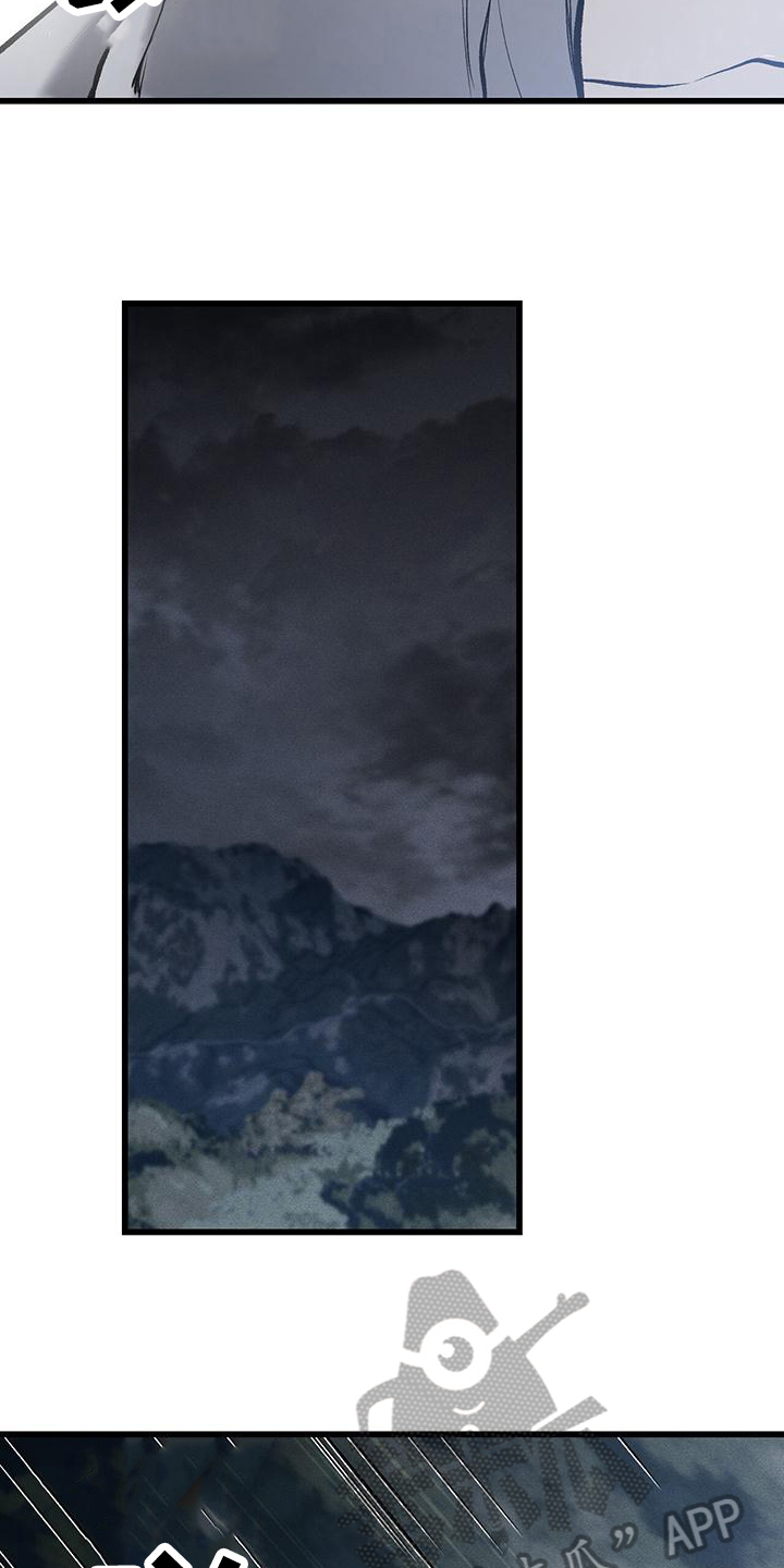 第18章：钱没了10