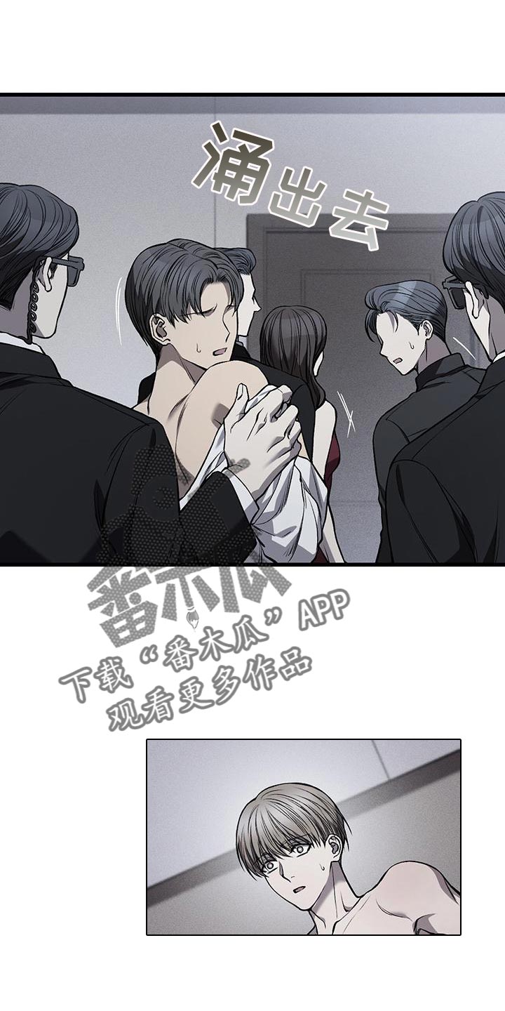 第23章：资格0