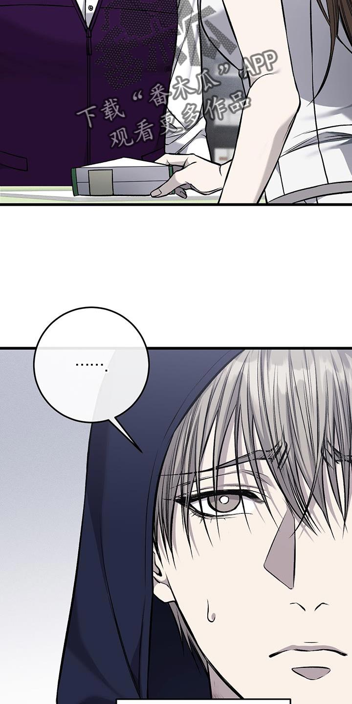 第40章：有点烦5
