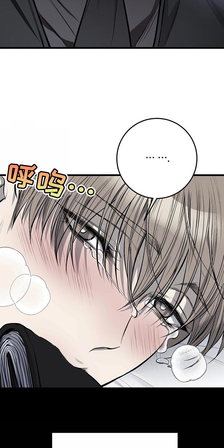 第27章：希望是最后一次14