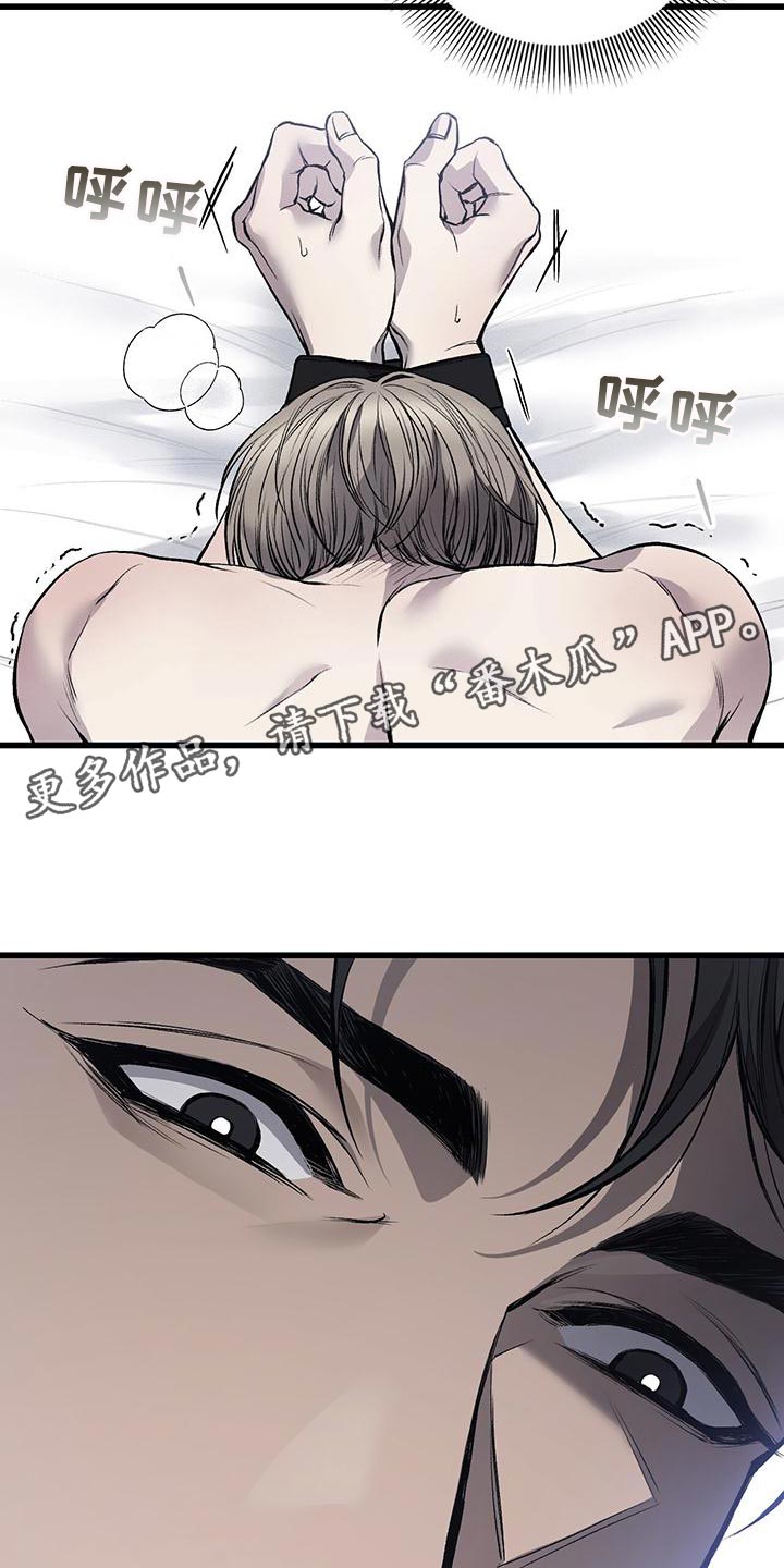 第26章：时间观念20