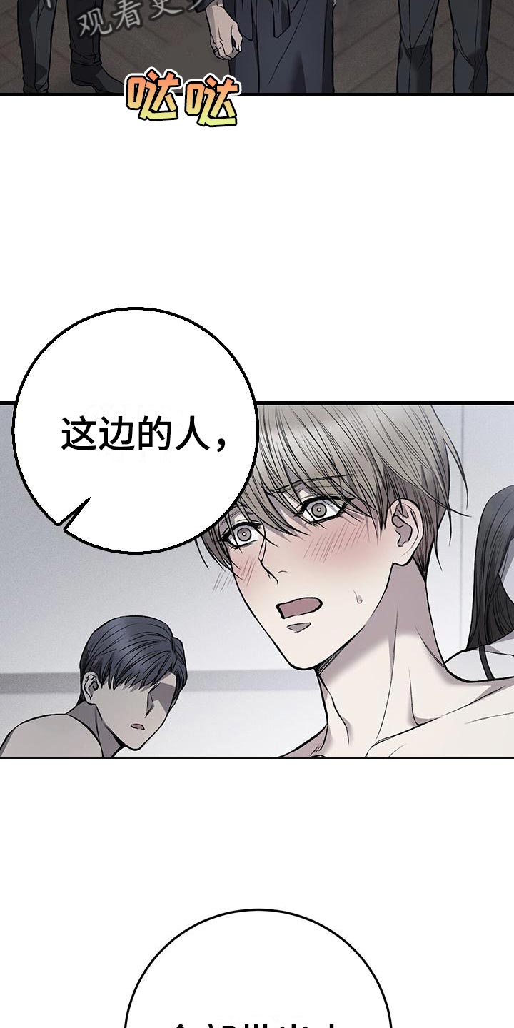 第22章：有意思17