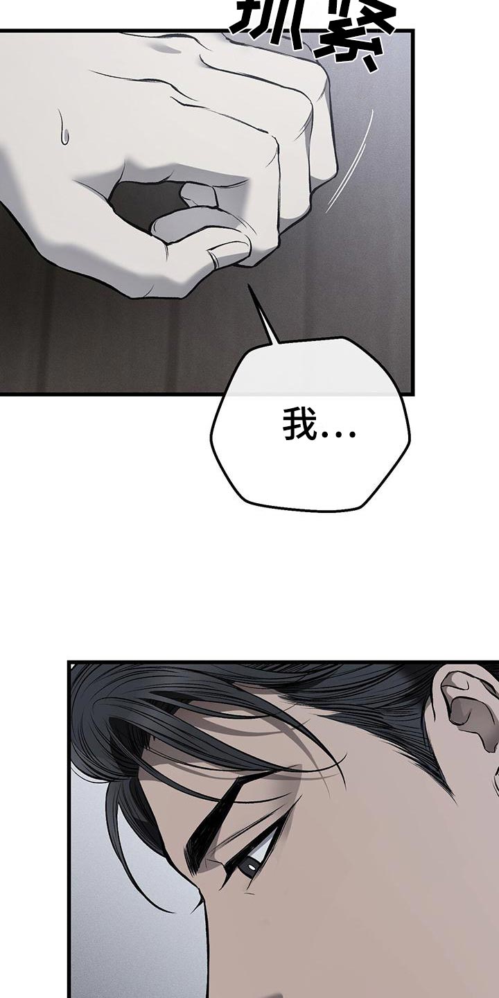 第22章：有意思6