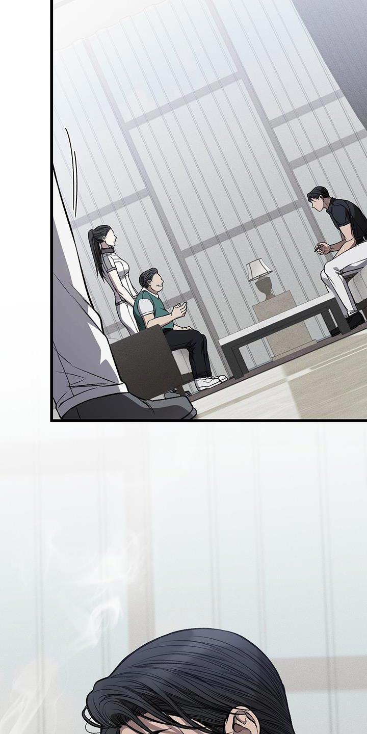 第34章：实习生6