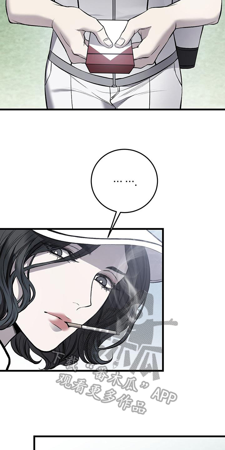 第15章：计划7