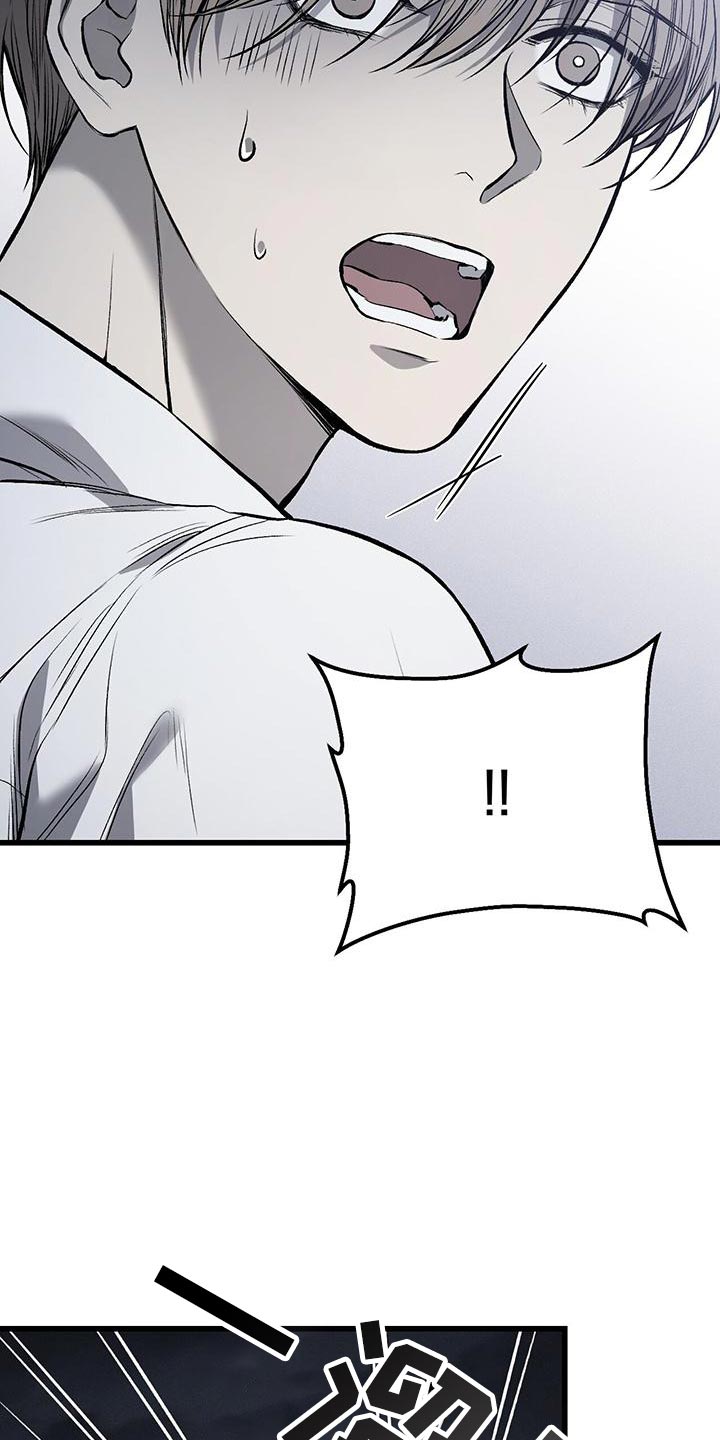 第21章：撕裂8