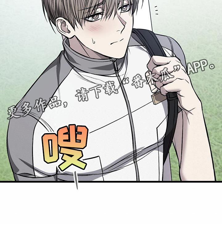 第34章：实习生26