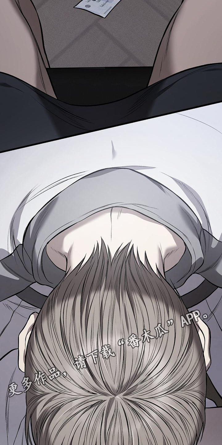 第6章：小费18