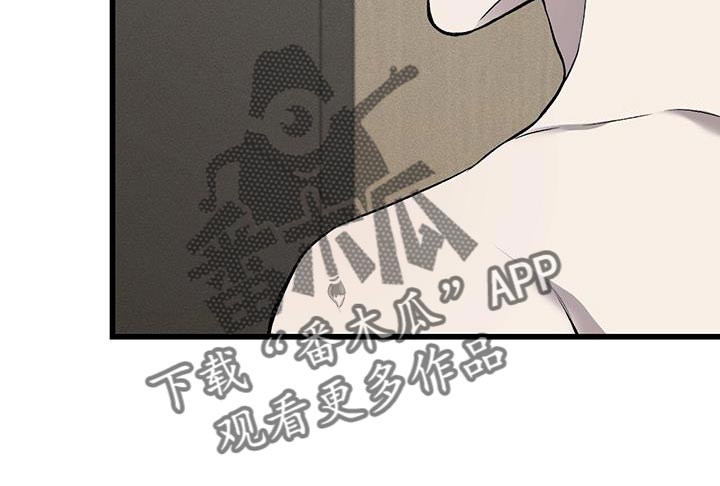 第30章：面无表情6