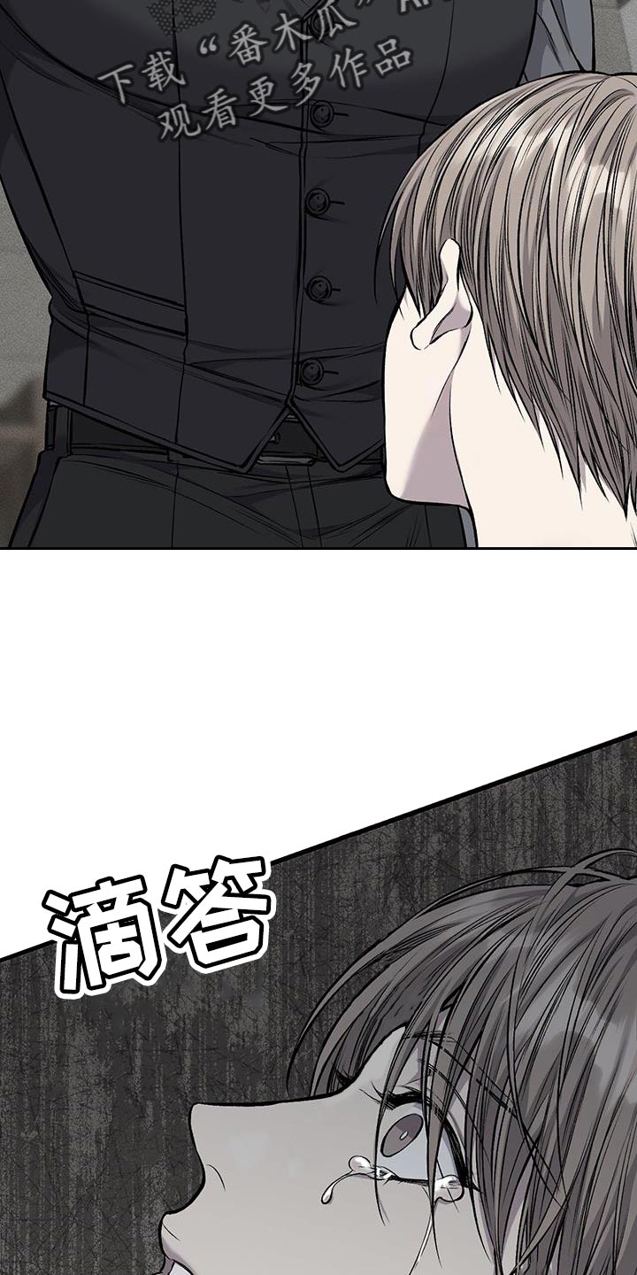第45章：抽烟14