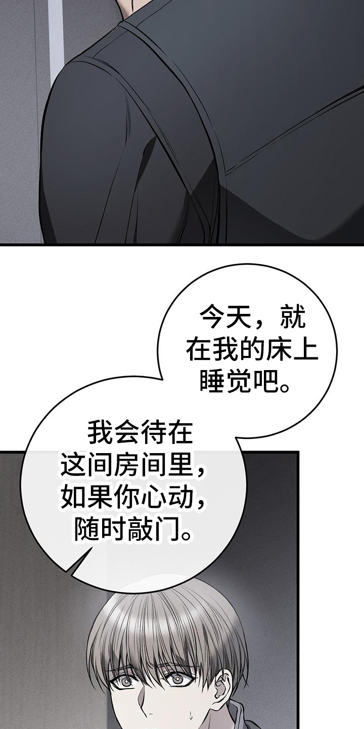 第13章：交易11