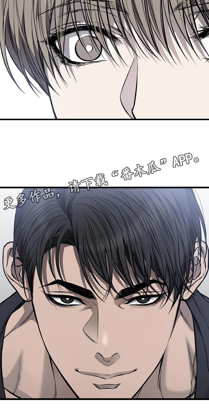 第30章：面无表情24