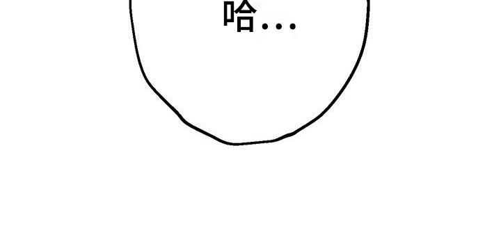 第24章：保管好26