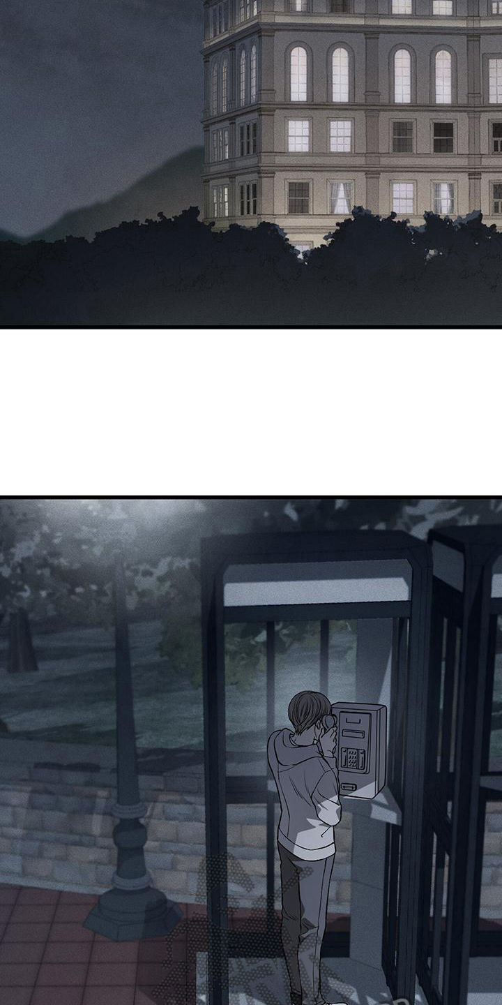 第7章：催促9