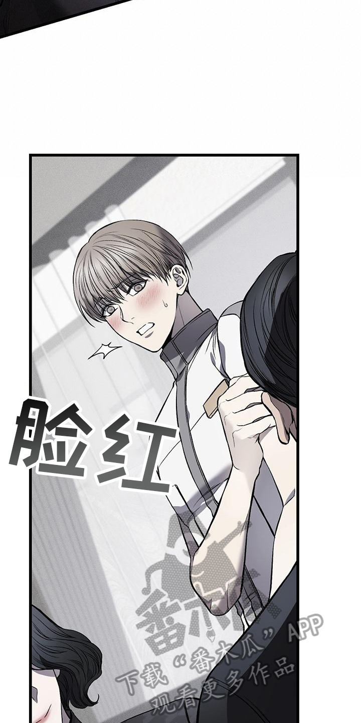 第10章：提议2