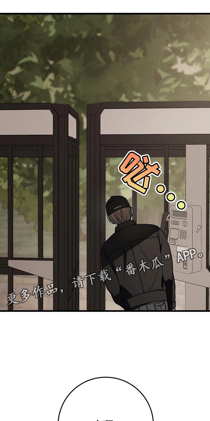 第28章：没有表情23