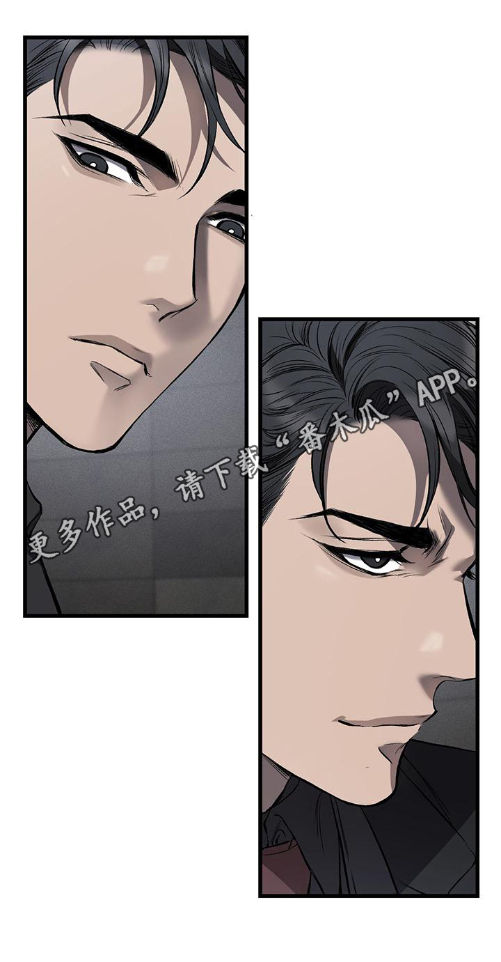 第9章：不悦19