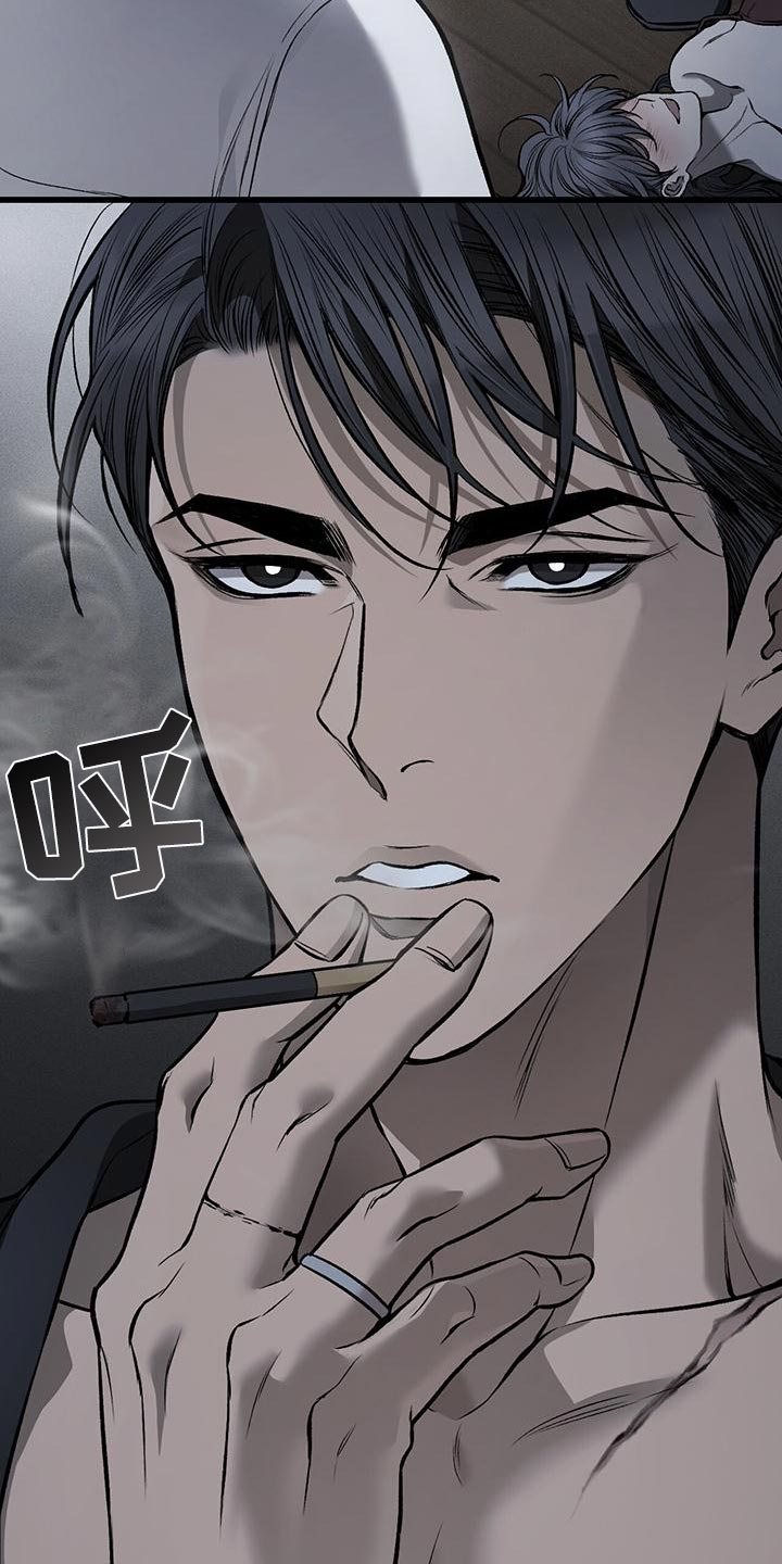 第20章：为什么没有死9