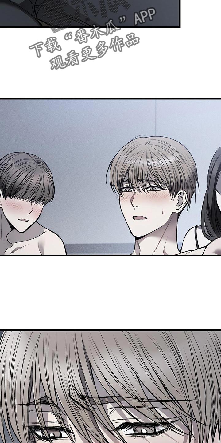 第22章：有意思11