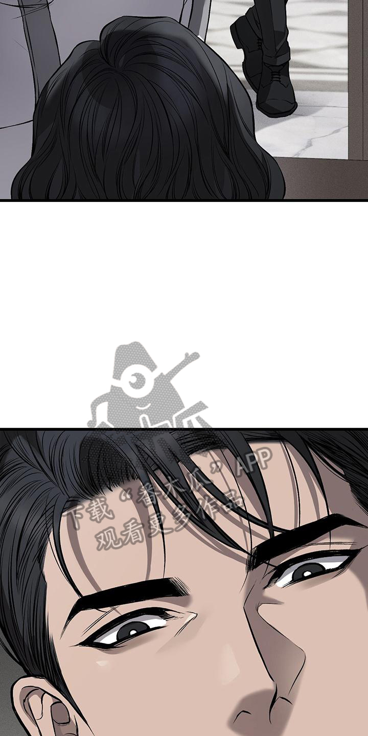 第9章：不悦7