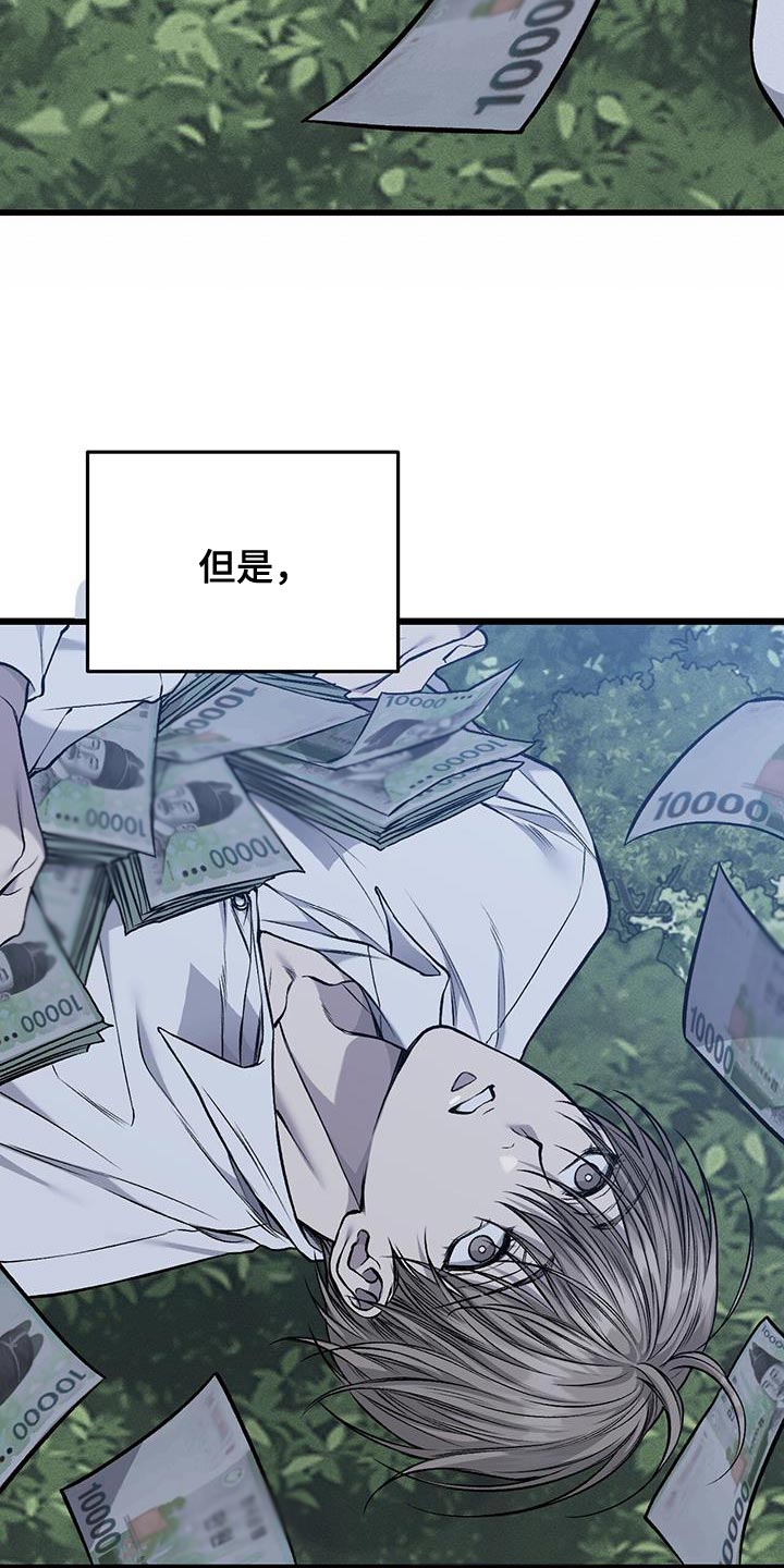 第39章：空荡荡的空间13