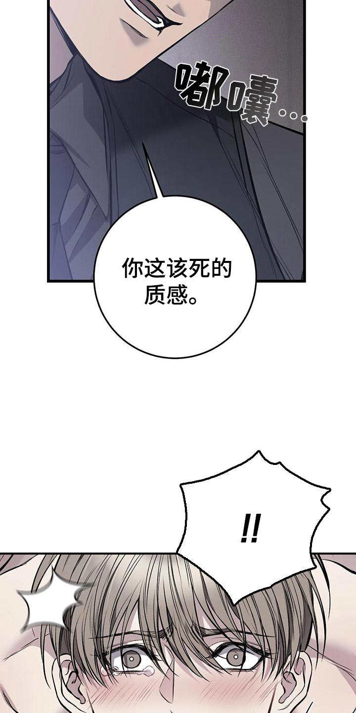 第26章：时间观念9