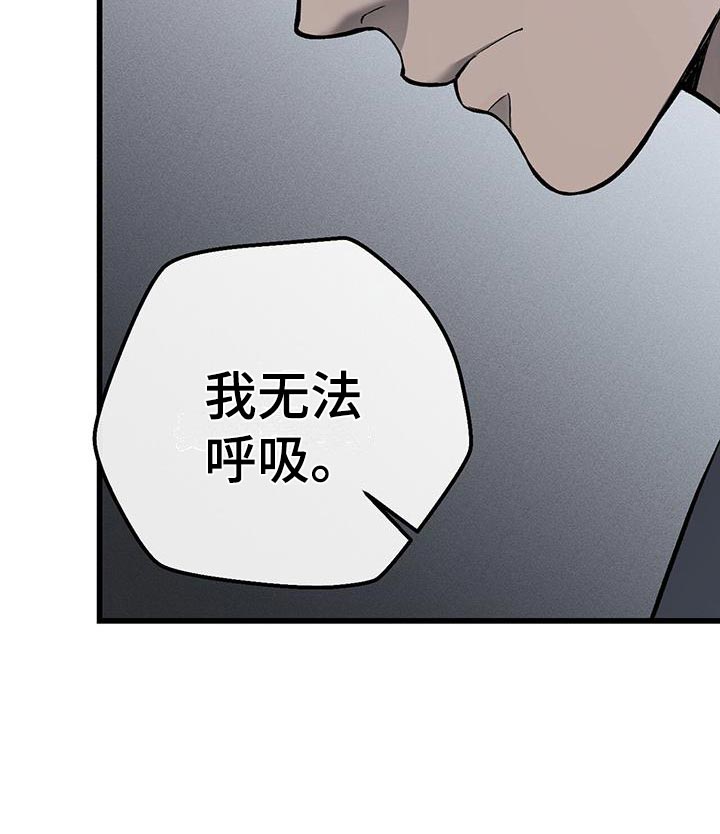 第22章：有意思7