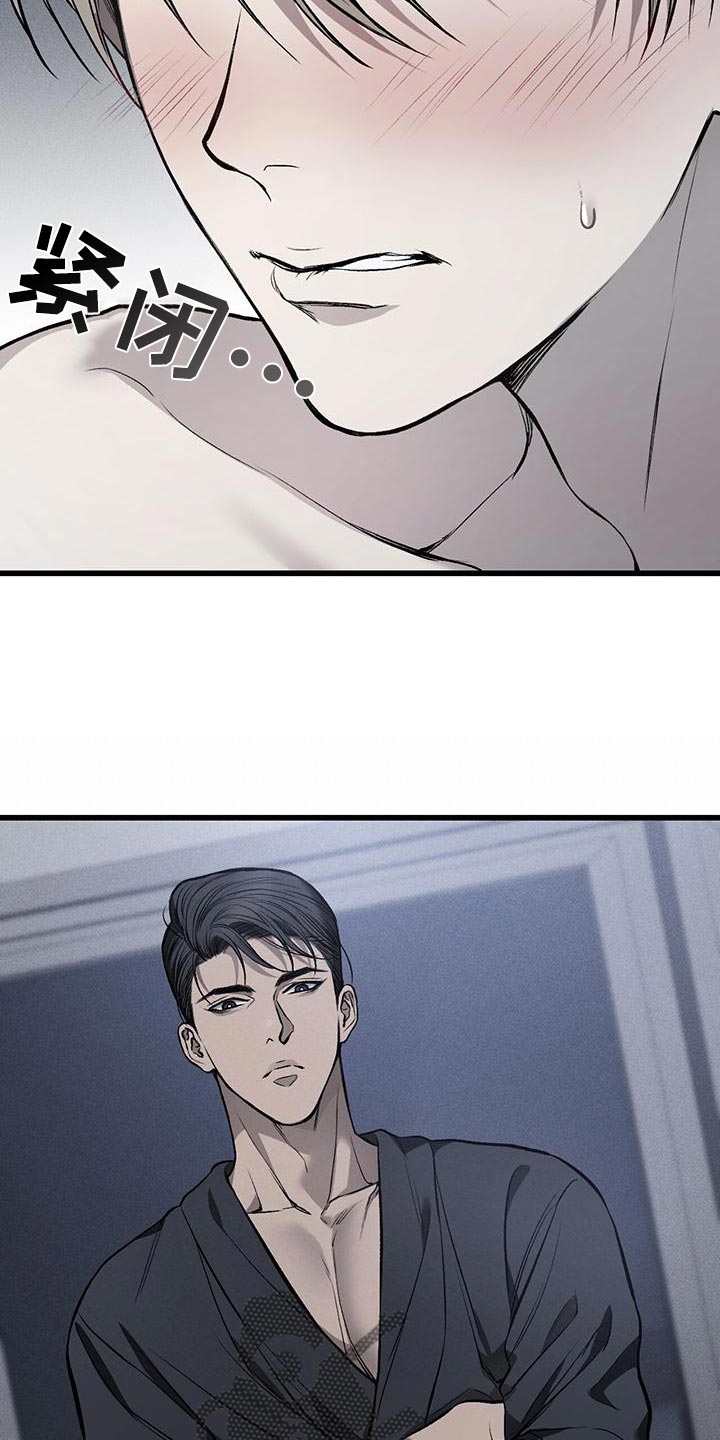 第22章：有意思12