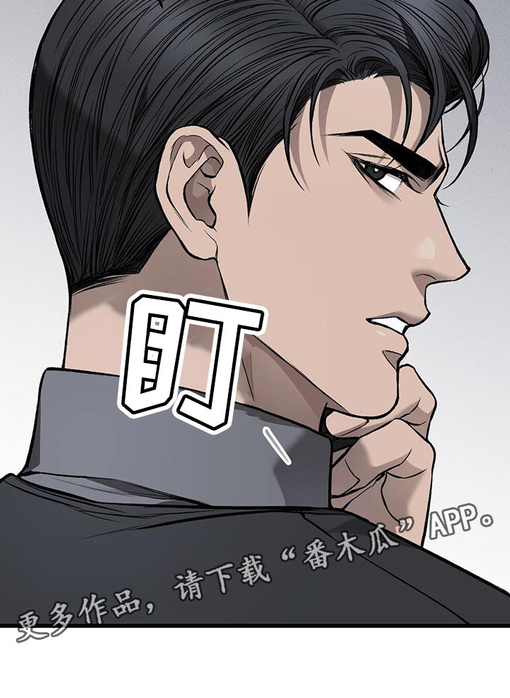 第32章：痛苦17