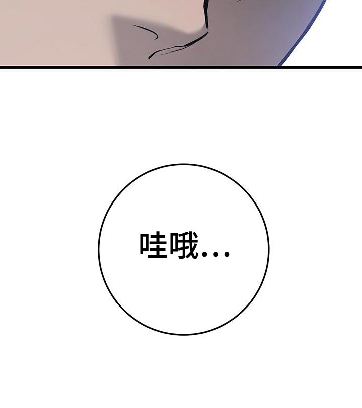 第26章：时间观念21