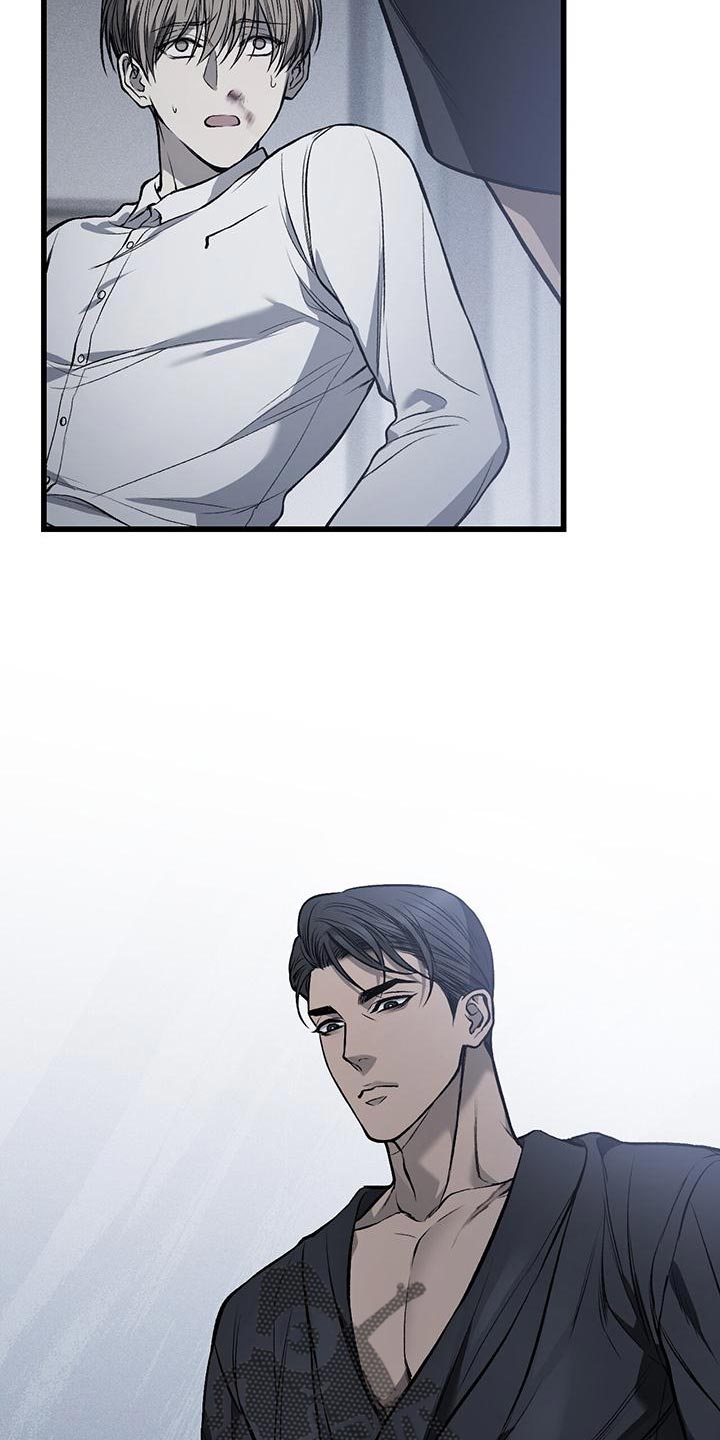 第21章：撕裂18
