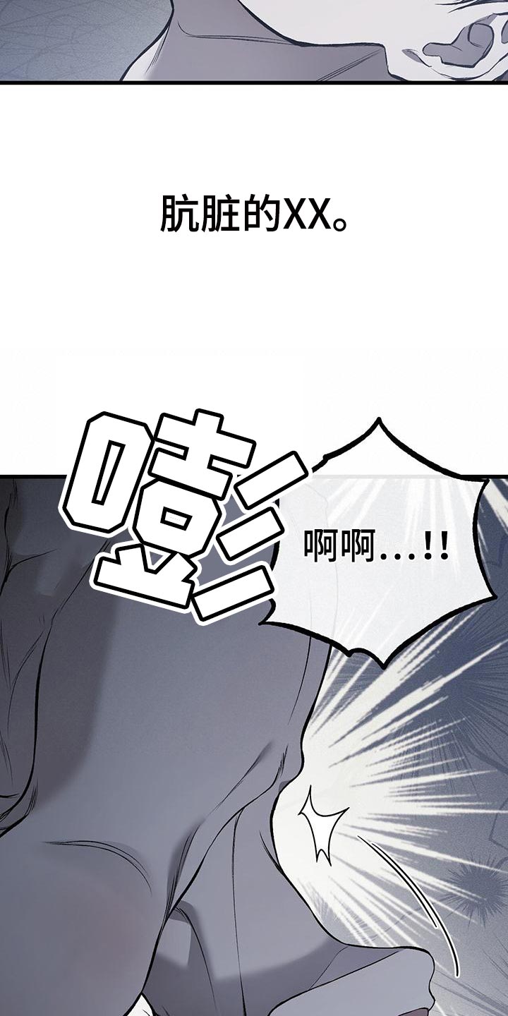 第23章：资格4