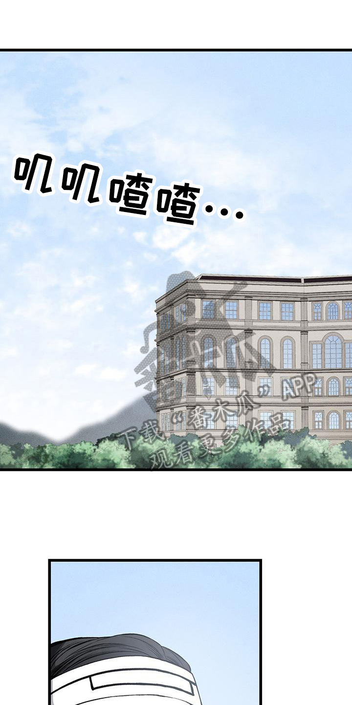 第15章：计划0