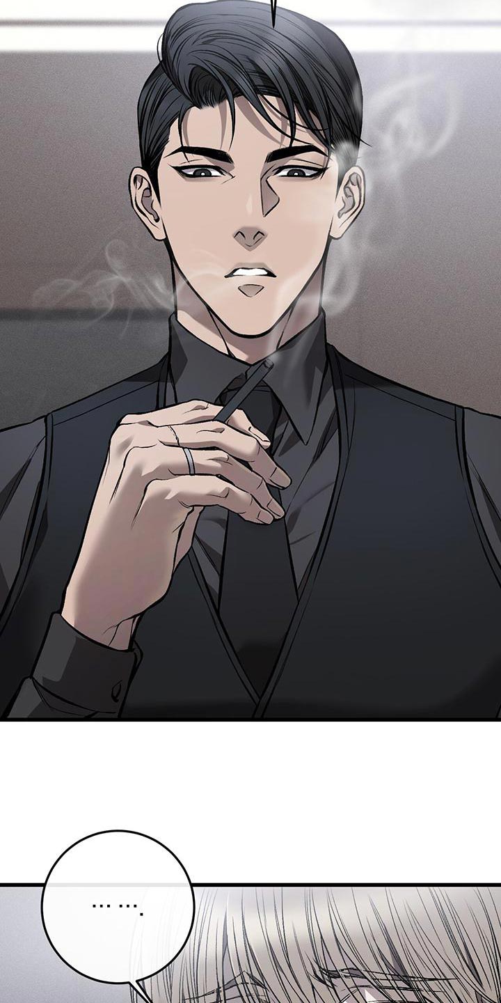 第25章：警告23