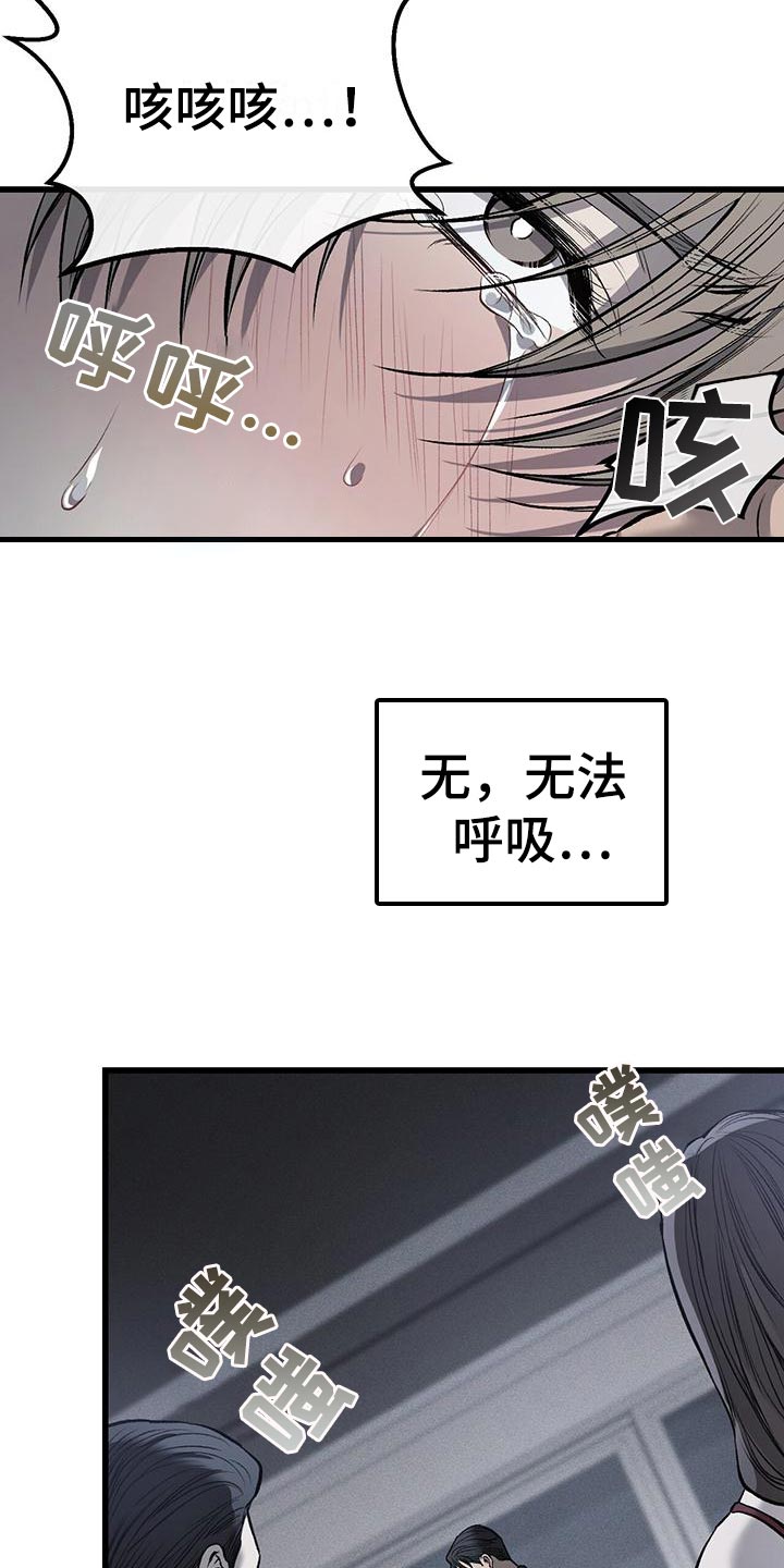 第22章：有意思2